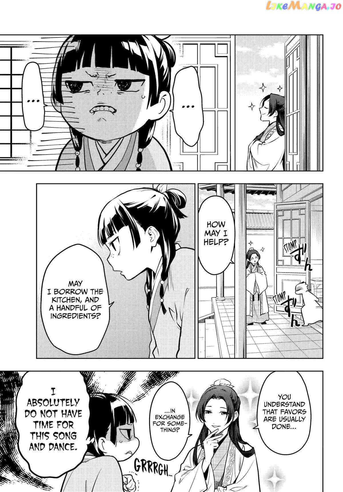 Kusuriya No Hitorigoto Chapter 68 image 23